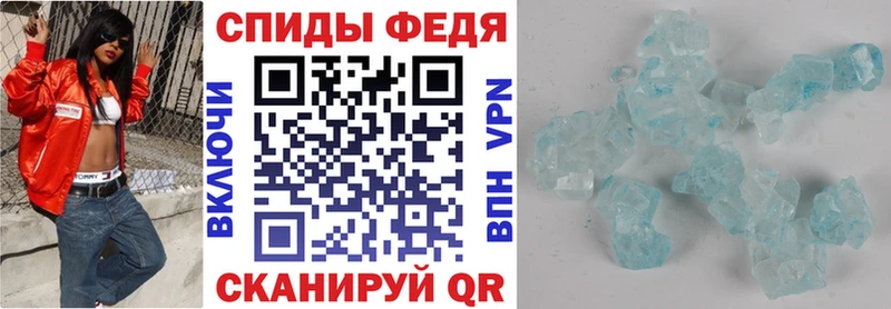 Amphetamine Розовый  где продают наркотики  Туапсе 