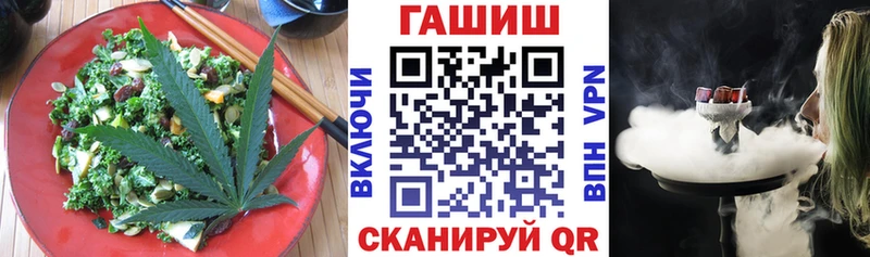 Canna-Cookies конопля  Туапсе 