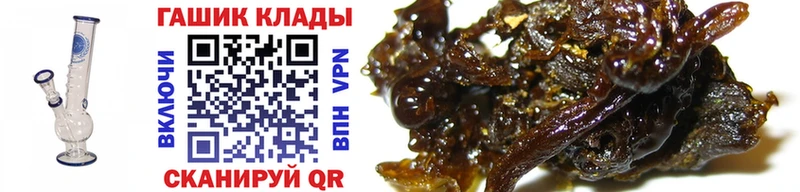 ГАШИШ AMNESIA HAZE Туапсе