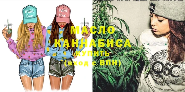 PSILOCYBIN Абинск