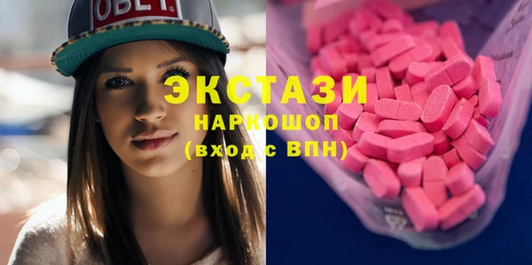 PSILOCYBIN Абинск
