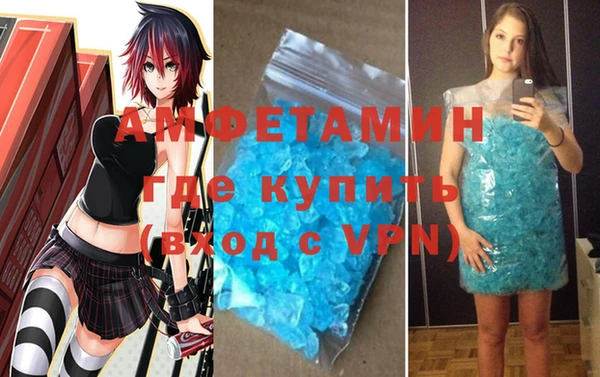 стаф Красноперекопск