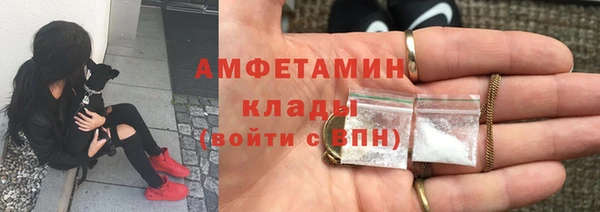 PSILOCYBIN Абинск