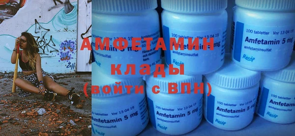 PSILOCYBIN Абинск