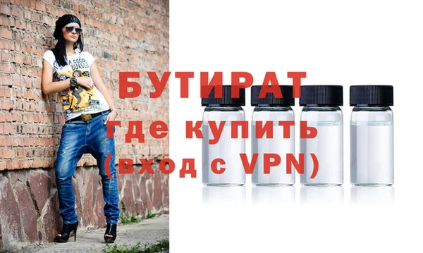 PSILOCYBIN Абинск