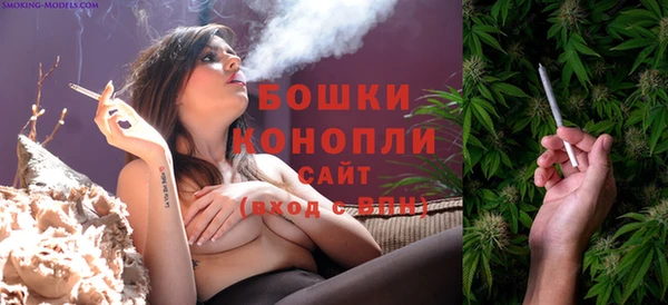 соль ск Абдулино