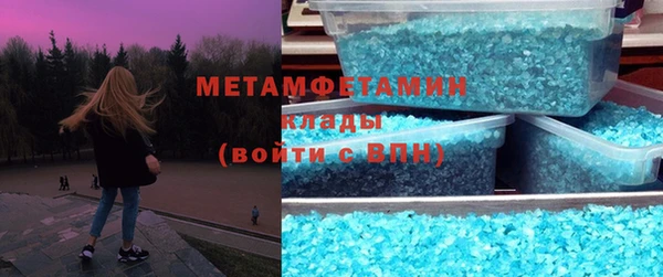 a pvp Кукмор