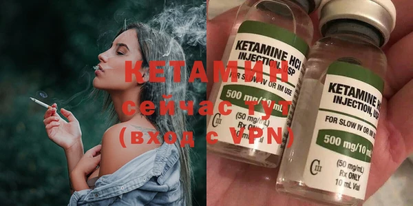мефедрон VHQ Краснотурьинск