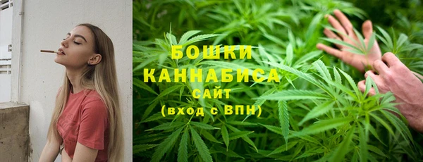 соль ск Абдулино