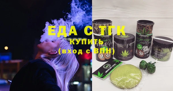 PSILOCYBIN Абинск