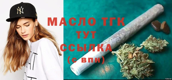бошки Абаза